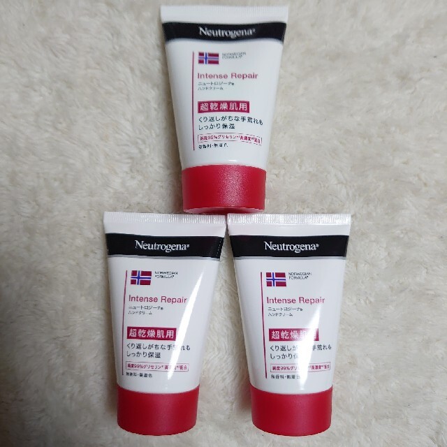 Neutrogena(ニュートロジーナ)のニュートロジーナ  インテンスリペア ハンドクリーム(超乾燥肌用)を3本セット！ コスメ/美容のボディケア(ハンドクリーム)の商品写真