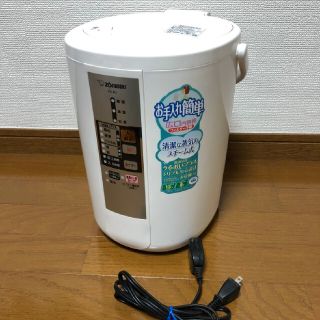 ゾウジルシ(象印)の象印　ZOJIRUSHIスチーム式加湿器 EE-RJ50　2014年製(加湿器/除湿機)