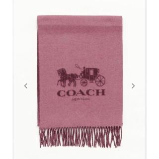 コーチ(COACH)の【未使用】 coach マフラー(マフラー/ショール)