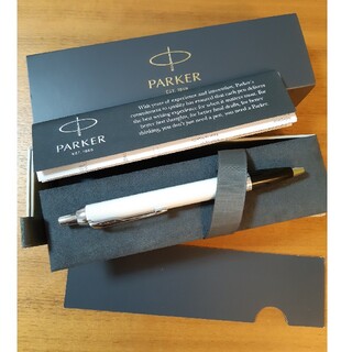 パーカー(Parker)の【新品】PARKER ボールペン ギフト ホワイト(ペン/マーカー)