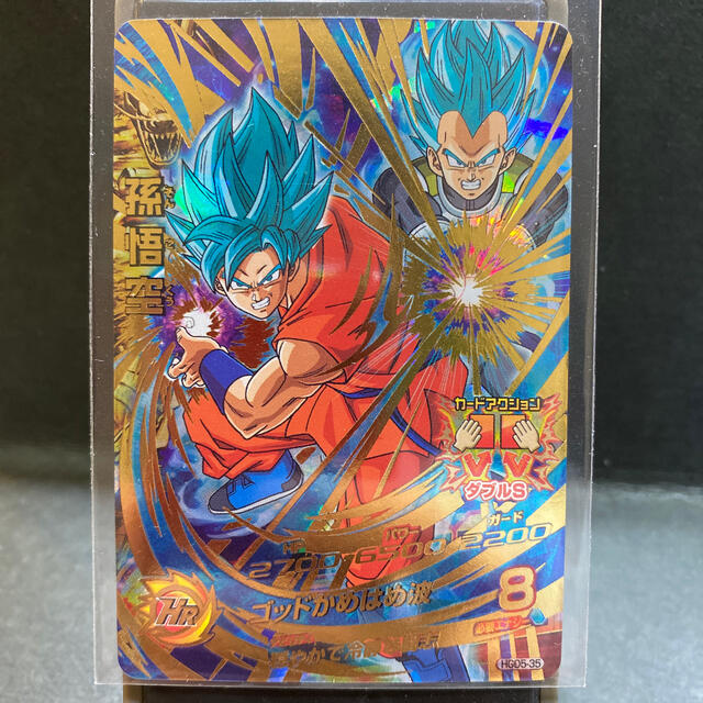 ドラゴンボール ドラゴンボールヒーローズ 孫悟空 Urの通販 By クラマ S Shop ドラゴンボールならラクマ