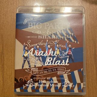 嵐　ARASHI　BLAST　in　Miyagi Blu-ray(アイドル)