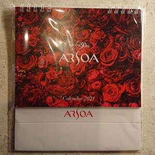 アルソア(ARSOA)のアルソア 2021 卓上カレンダー(カレンダー/スケジュール)