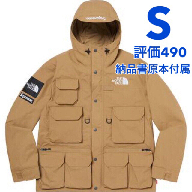 保障できる Supreme - Supreme The North Face Cargo Jacket Gold