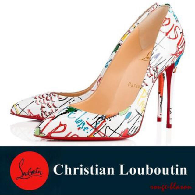 Christian Louboutin(クリスチャンルブタン)の専用です！ルブタン　パンプス レディースの靴/シューズ(ハイヒール/パンプス)の商品写真