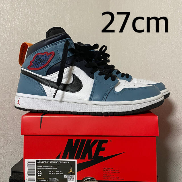 NIKE × FACETASM AIR JORDAN 1 mid 27cmメンズ