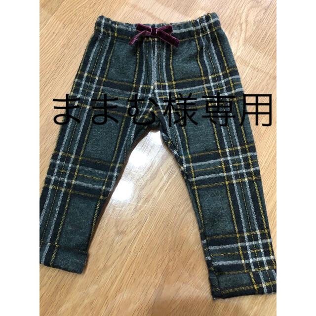 ZARA KIDS(ザラキッズ)のZARA Baby♡チェック柄レギンス♡アウトレット商品 キッズ/ベビー/マタニティのベビー服(~85cm)(パンツ)の商品写真