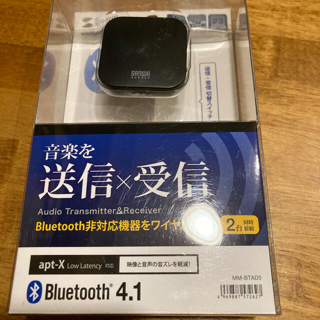 Bluetooth トランスミッター　サンワサプライ スマホ/家電/カメラのPC/タブレット(PC周辺機器)の商品写真