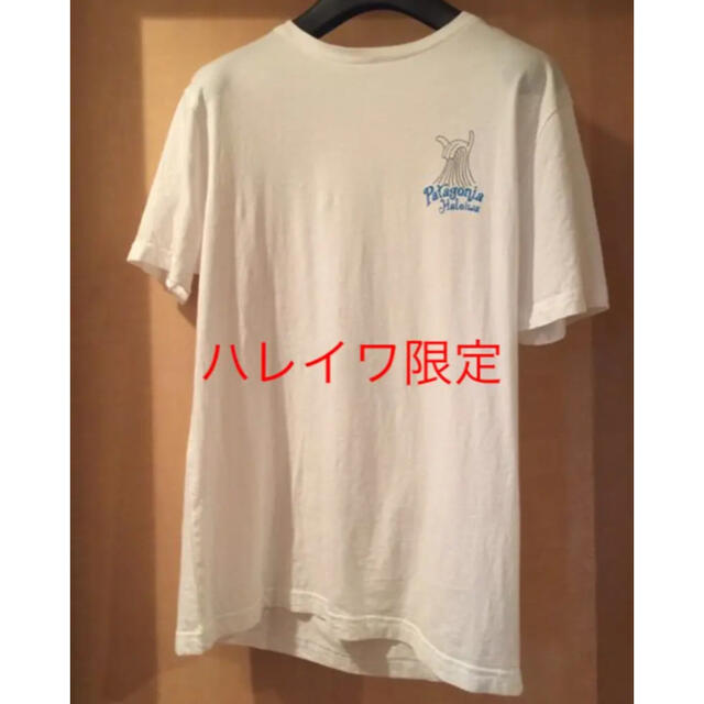 パタゴニア/ハワイ・ハレイワ限定Tシャツ Sサイズ 【新品未使用】