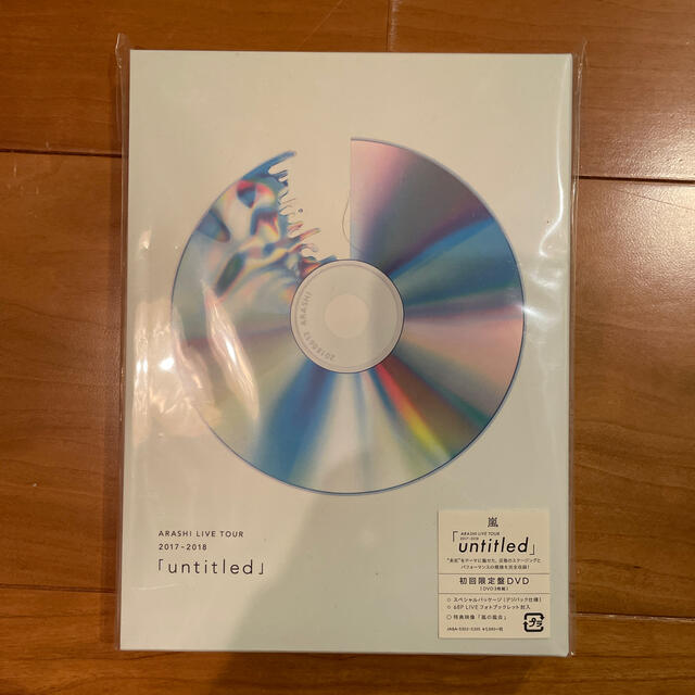 untitled LIVE TOUR 初回限定盤　DVD