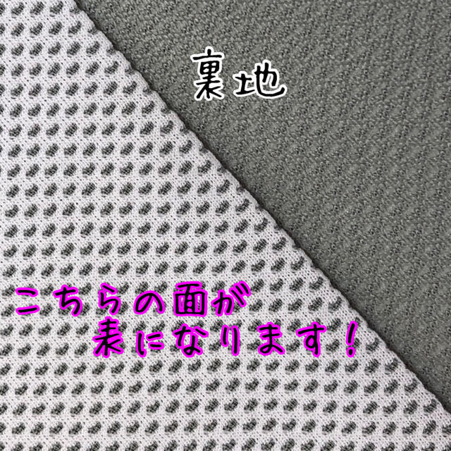 くまのプーさん(クマノプーサン)のくまのプーさん　フラワー　インナーマスク  ハンドメイドのハンドメイド その他(その他)の商品写真