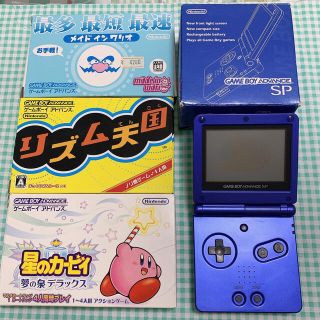 ゲームボーイアドバンス(ゲームボーイアドバンス)のゲームボーイアドバンス SP カセット 6個セット(携帯用ゲーム機本体)