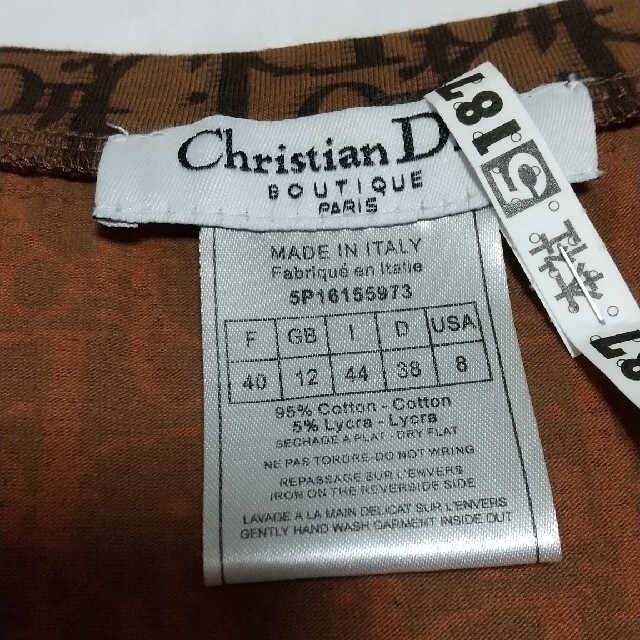 Christian Dior(クリスチャンディオール)の❤️美品❤️ クリスチャン ディオール トップス カットソー トロッター柄 レディースのトップス(カットソー(長袖/七分))の商品写真