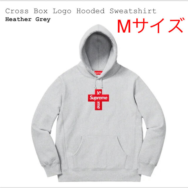 Supreme Cross Box シュプリーム ボックス ロゴ パーカー