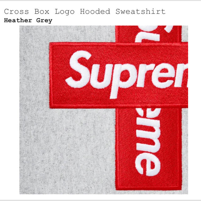 Supreme Cross Box シュプリーム ボックス ロゴ パーカー