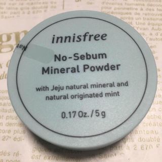 イニスフリー(Innisfree)の新品未使用  innisfree イニスフリー パウダー(フェイスパウダー)