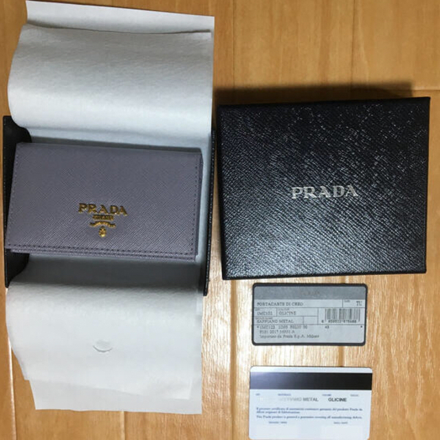 名刺入れ PRADA