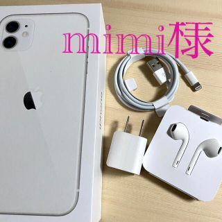 アイフォーン(iPhone)の iPhone 純正イヤホン 充電器(ヘッドフォン/イヤフォン)