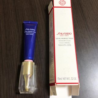 シセイドウ(SHISEIDO (資生堂))の資生堂バイタルパーフェクションリンクルリフトディープレチノホワイト4  15ml(美容液)