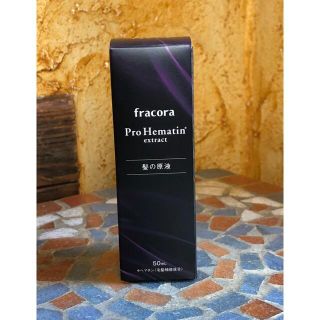 フラコラ(フラコラ)の★フラコラ　プロヘマチン原液50ml★(オイル/美容液)