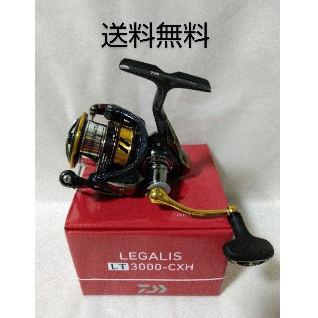 DAIWA(ダイワ) 18 レガリス LT3000-CXH - リール