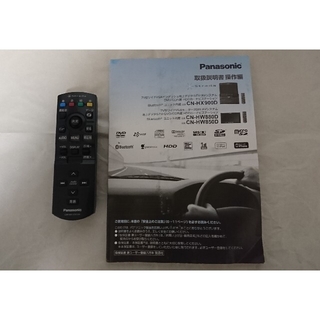 Panasonic   ストラーダ CN HWD HDDナビ 動作確認済 DVD視聴 録音