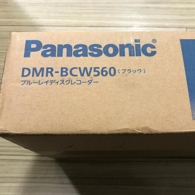 【送料無料】Panasonic パナソニック  DMR-BCW560