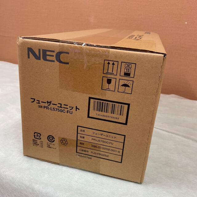 NEC(エヌイーシー)のNEC L5750C-FU フューザーユニット インテリア/住まい/日用品のオフィス用品(OA機器)の商品写真