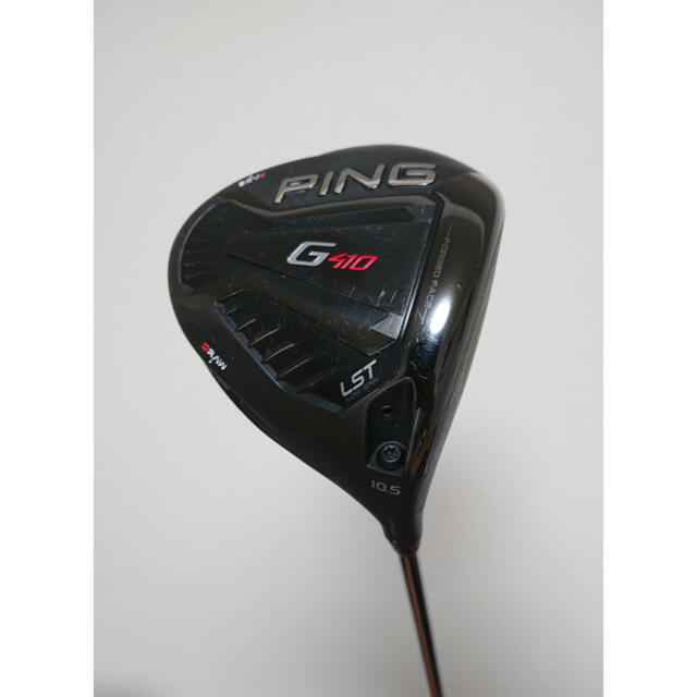 PING G410 LST 10.5°ドライバー