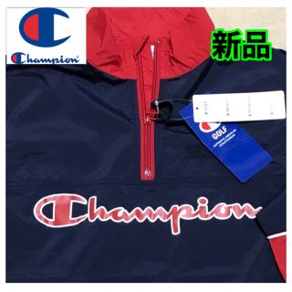 チャンピオン(Champion)のチャンピオンChampion ウィンドブレーカー ハーフジッププルオーバー紺(ウエア)