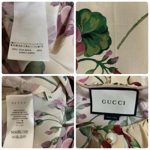 Gucci(グッチ)のグッチ フローラル 花柄ワンピース シルク 36 レディースのワンピース(ひざ丈ワンピース)の商品写真