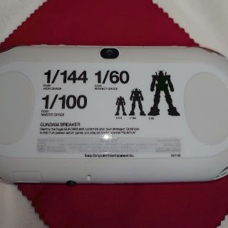 プレイステーションヴィータ(PlayStation Vita)の【レア商品】PSvita PCH-2000 ガンダムブレイカー スターターパック(携帯用ゲーム機本体)