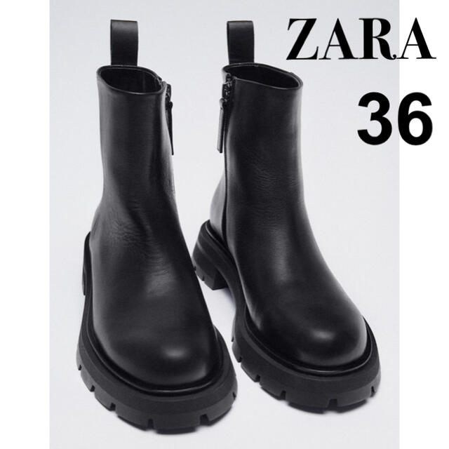 ZARA トラックソールブーツ 厚底 - ブーツ