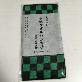 イマバリタオル(今治タオル)の専用です(キャラクターグッズ)