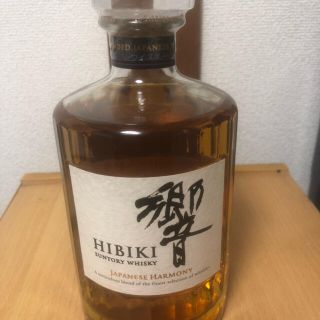 サントリー(サントリー)のサントリー 響 700ml ジャパニーズハーモニーの3本セットになります(ウイスキー)