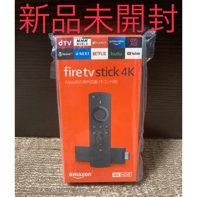 新品　アマゾン fire tv stick 4K ファイヤー tv スティック