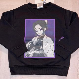 ジーユー(GU)のゆー様専用★希少サイズ100★新品 GU 鬼滅の刃 胡蝶しのぶトレーナー(Tシャツ/カットソー)