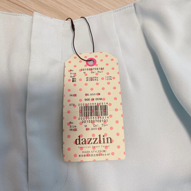 dazzlin(ダズリン)のdazzlin ダズリン ショートパンツ 水色 レディースのパンツ(ショートパンツ)の商品写真