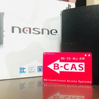 ナスネ(nasne)のNASNE 1TB(その他)