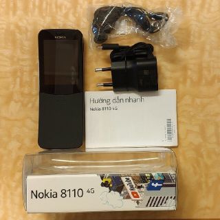 値下げ Nokia 8110 4G バナナフォン(携帯電話本体)