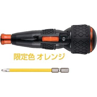 【限定色】VESSEL 電動ドライバー 220USB-1O(工具/メンテナンス)