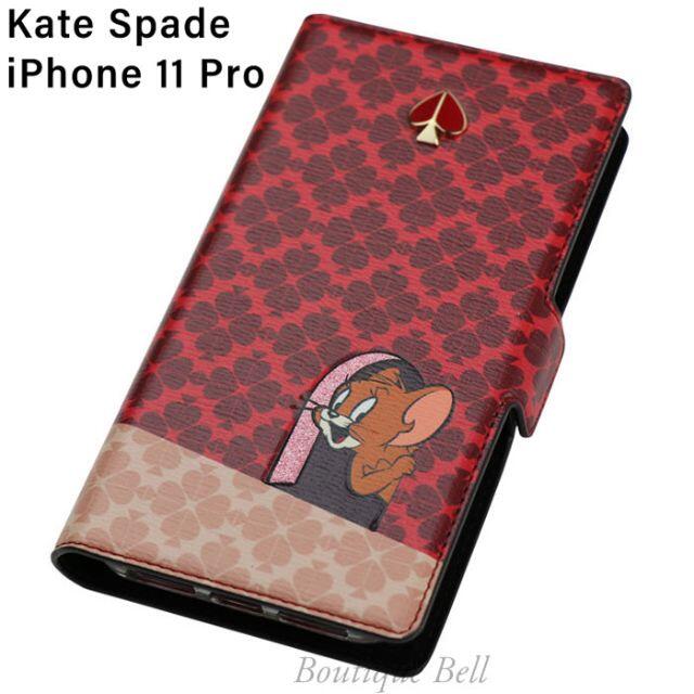 kate spade new york - 【KateSpade】ケイトスペード トム＆ジェリー