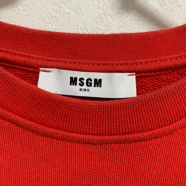 MSGM(エムエスジイエム)のMSGMスウェットトレーナー メンズのトップス(スウェット)の商品写真