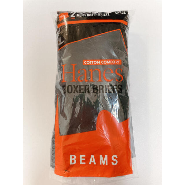 BEAMS(ビームス)の【新品】Hanes × BEAMS 別注　ボクサーパンツ　ブラック×2枚 メンズのアンダーウェア(ボクサーパンツ)の商品写真
