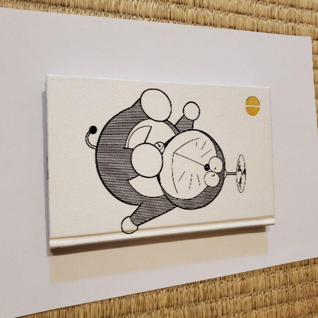 100年ドラえもん ○『ドラえもん0巻』豪華愛蔵版 | svetinikole.gov.mk