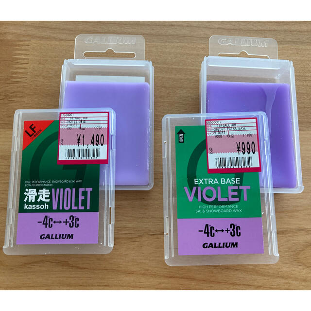 GALLIUM(ガリウム)のガリウム ワックス VIOLET 紫 スポーツ/アウトドアのスノーボード(その他)の商品写真