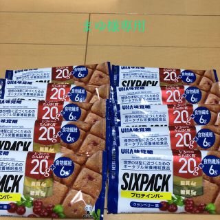 ユーハミカクトウ(UHA味覚糖)のまゆ様専用　UHA味覚糖　プロテイバー　SIXPACK 3種類(プロテイン)