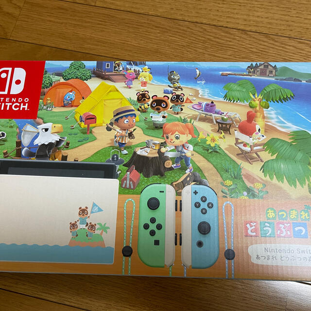 Nintendo Switch どうぶつの森セット あつまれ Switch 本日限りNintendo - 家庭用ゲーム機本体 【SEAL限定商品】