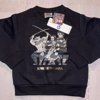 ジーユー(GU)の新品 GU 鬼滅の刃 トレーナー110(Tシャツ/カットソー)