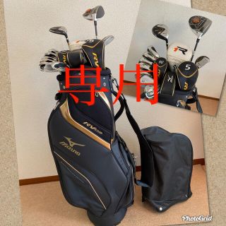 ミズノ(MIZUNO)の値下げ‼️【超美品】ミズノ ＲＶ０３★ゴルフクラブセット/メンズ／キャディバック(クラブ)